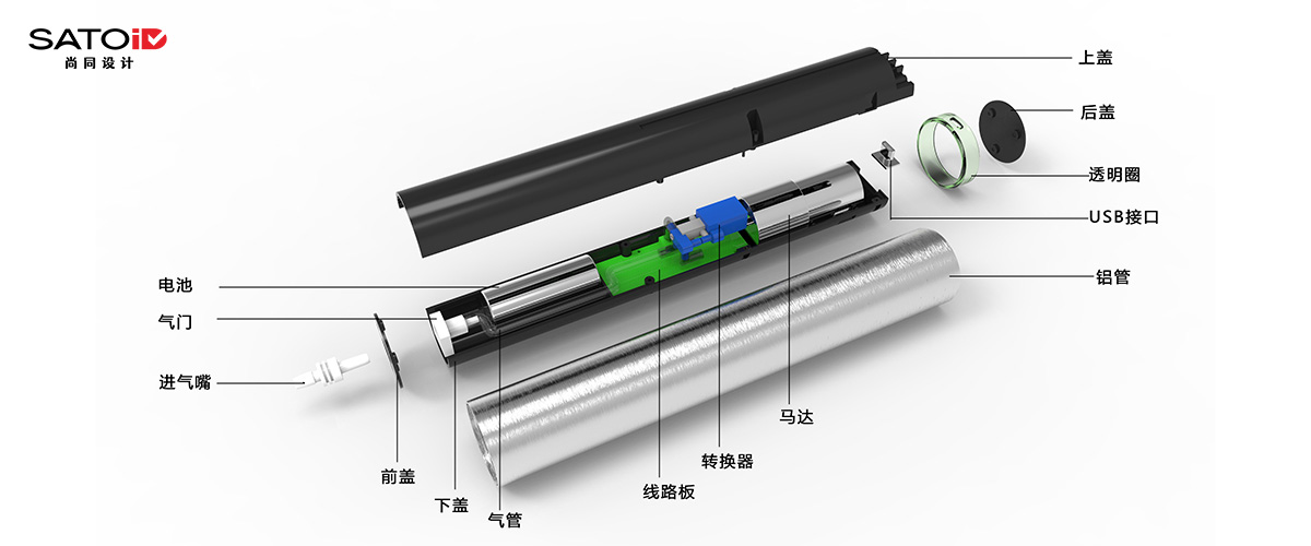 结构2.jpg